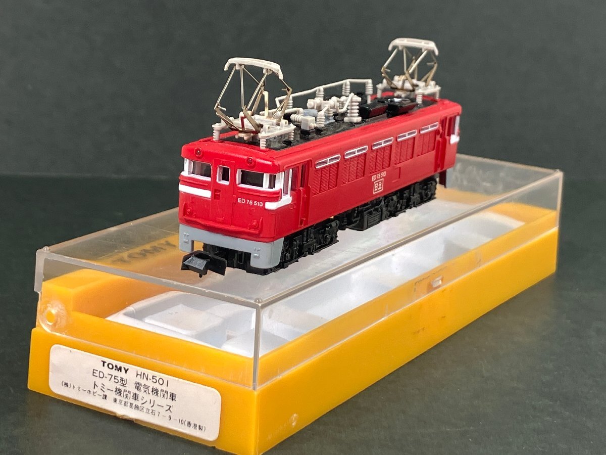 Yahoo!オークション -「香港製」(電気機関車) (Nゲージ)の落札 Yahoo!オークション -「香港製」(電気機関車) (Nゲージ)の落札
