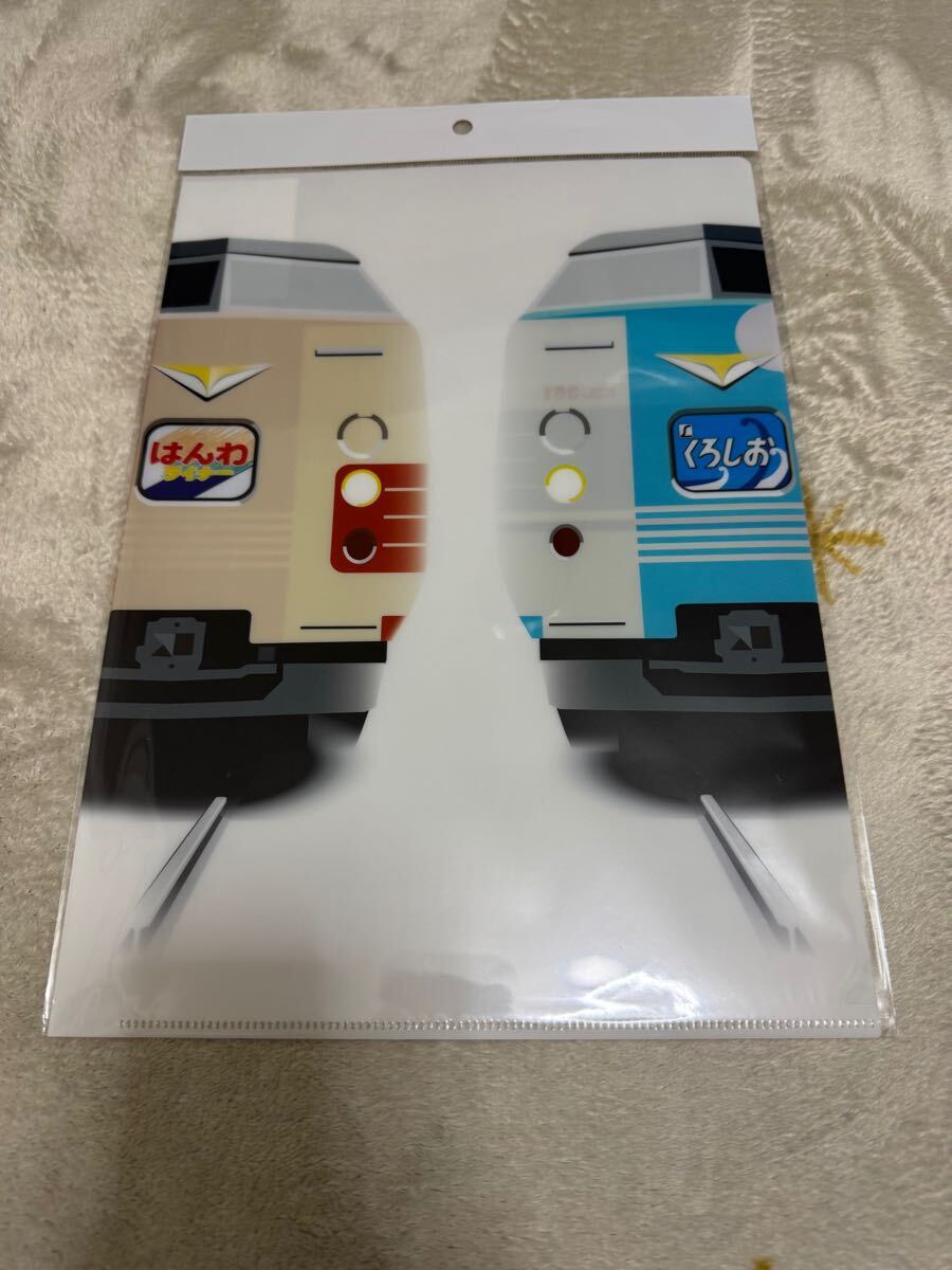 2025年最新】Yahoo!オークション -jr東海 新幹線(鉄道関連グッズ 2025年最新】Yahoo!オークション -jr東海 新幹線(鉄道関連グッズ