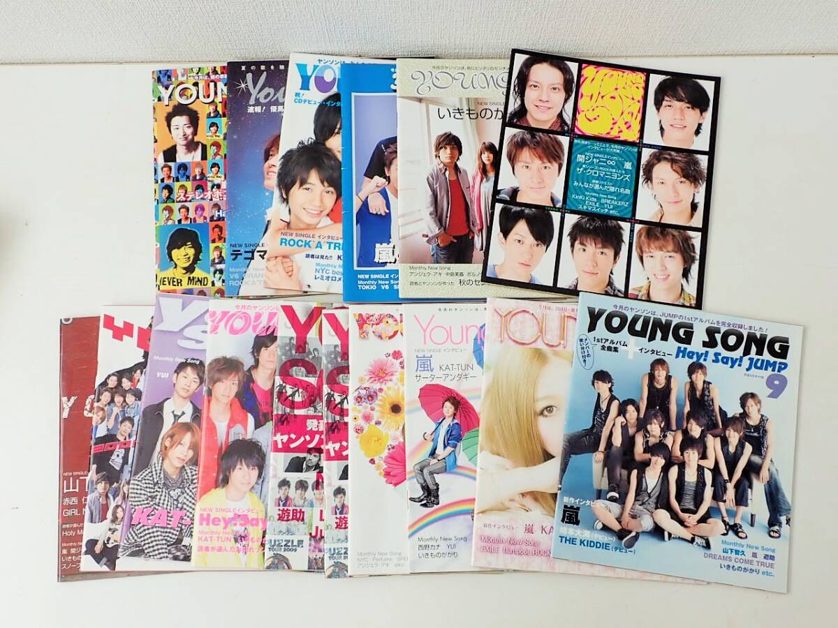 2025年最新】Yahoo!オークション -明星 歌本(本、雑誌)の中古品