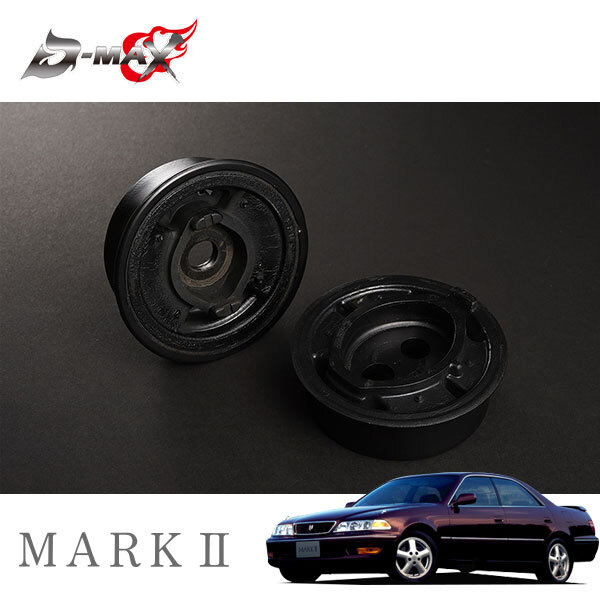 JZX100 デフマウントの値段と価格推移は？｜25件の売買データ