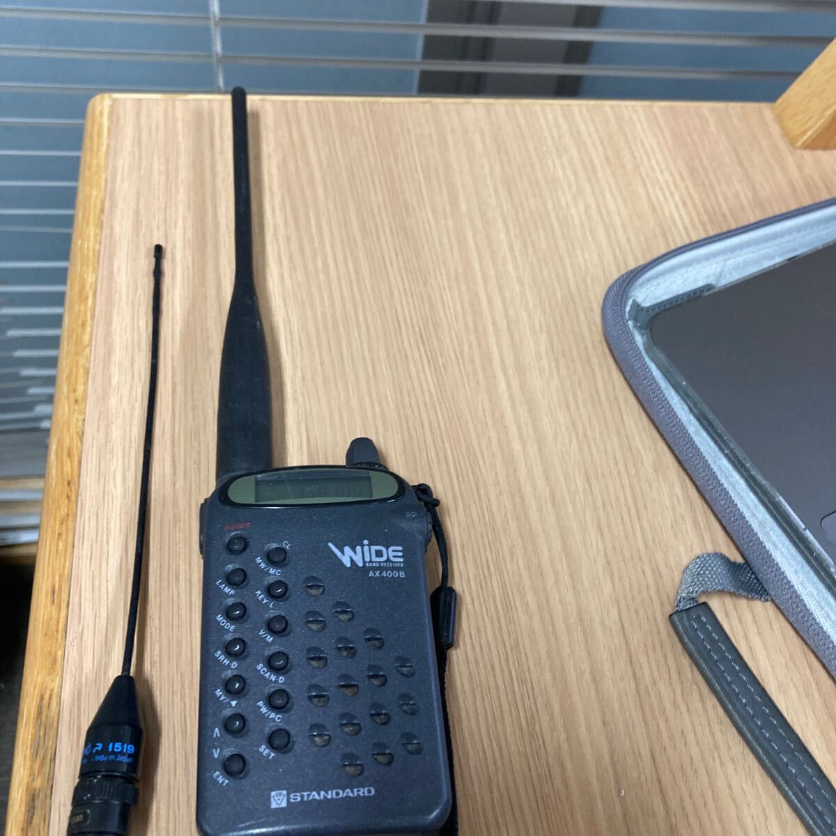 こんにちは，そしてさようなら AX400 : 受信マニアの日常
