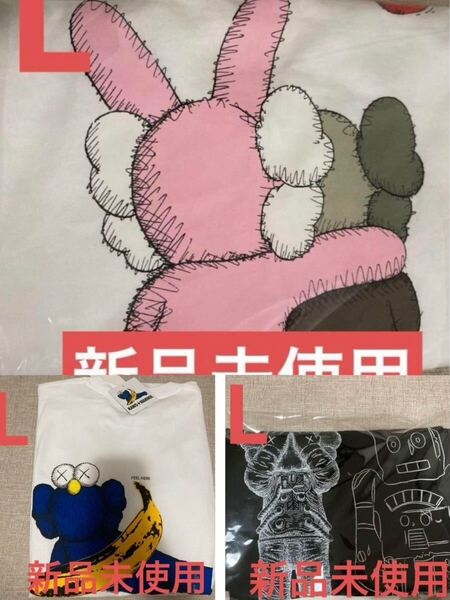 3枚セット Lサイズ KAWS + Warhol カウズ ユニクロ UT Tシャツ コラボ KAWS