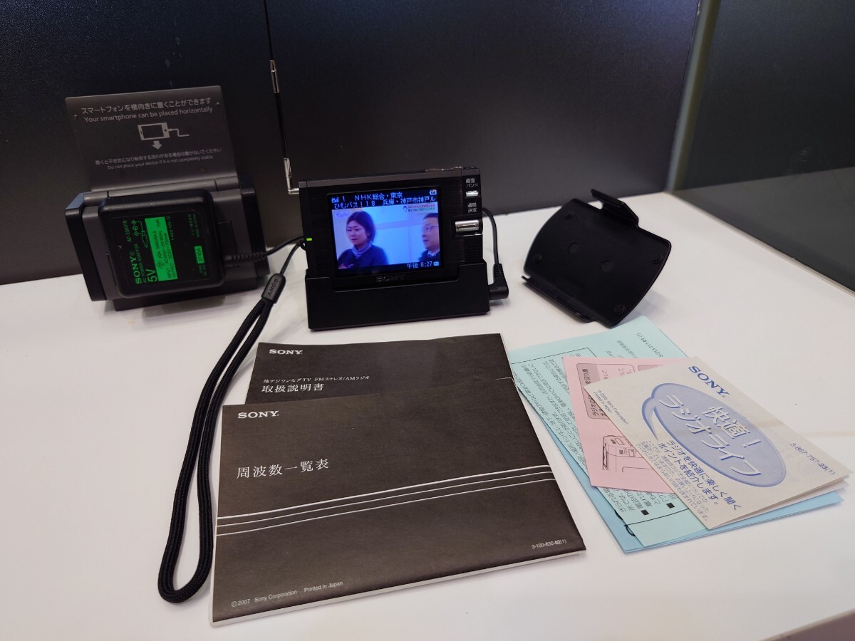 Yahoo!オークション -「ソニー xdv-100」の落札相場・落札価格 Yahoo!オークション -「ソニー xdv-100」の落札相場・落札価格