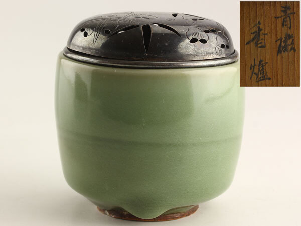 Yahoo!オークション -「天龍寺青磁」(明) (中国、朝鮮半島)の