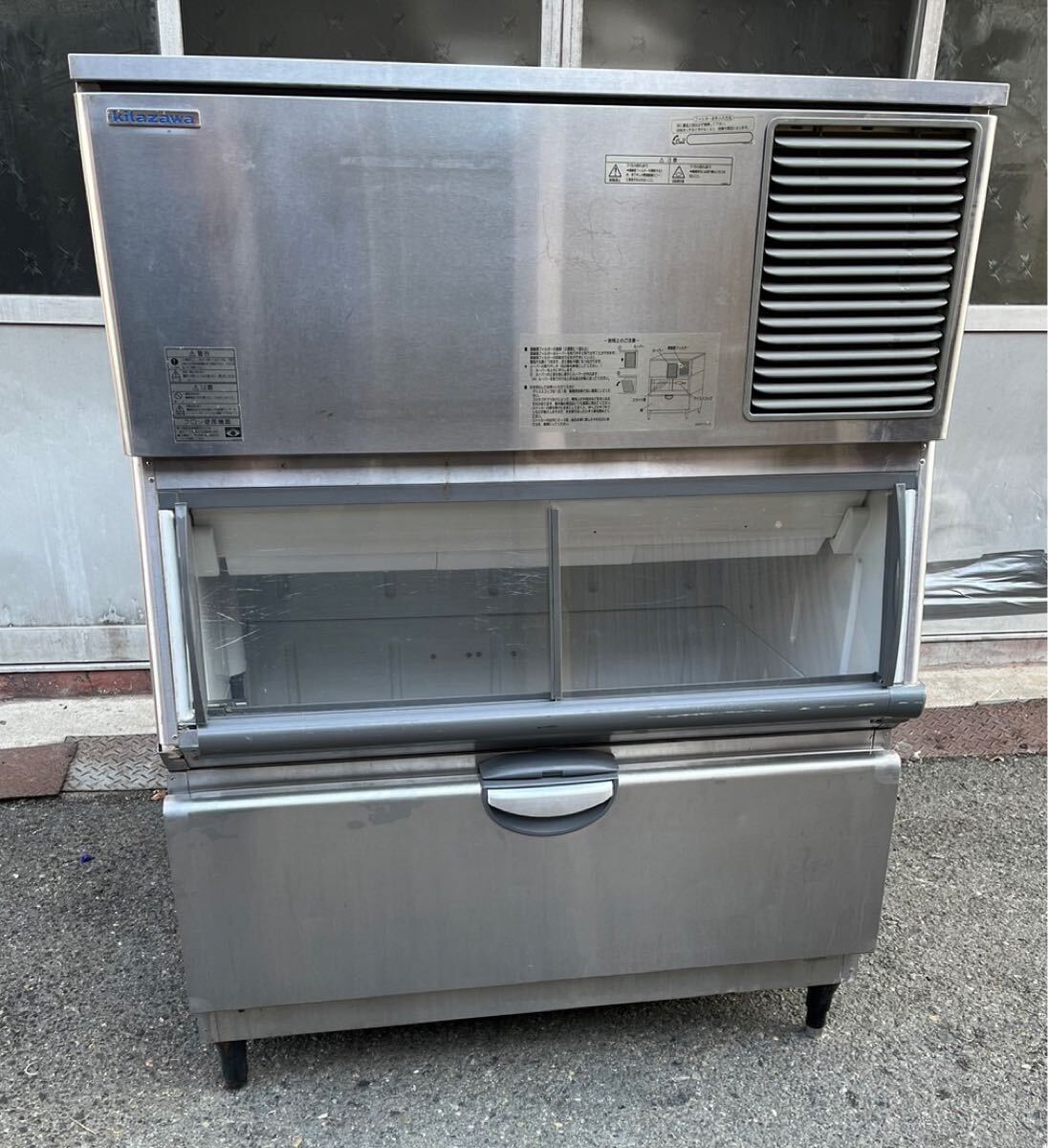 2025年最新】Yahoo!オークション -st200(製氷機)の中古品・新品 2025年最新】Yahoo!オークション -st200(製氷機)の中古品・新品