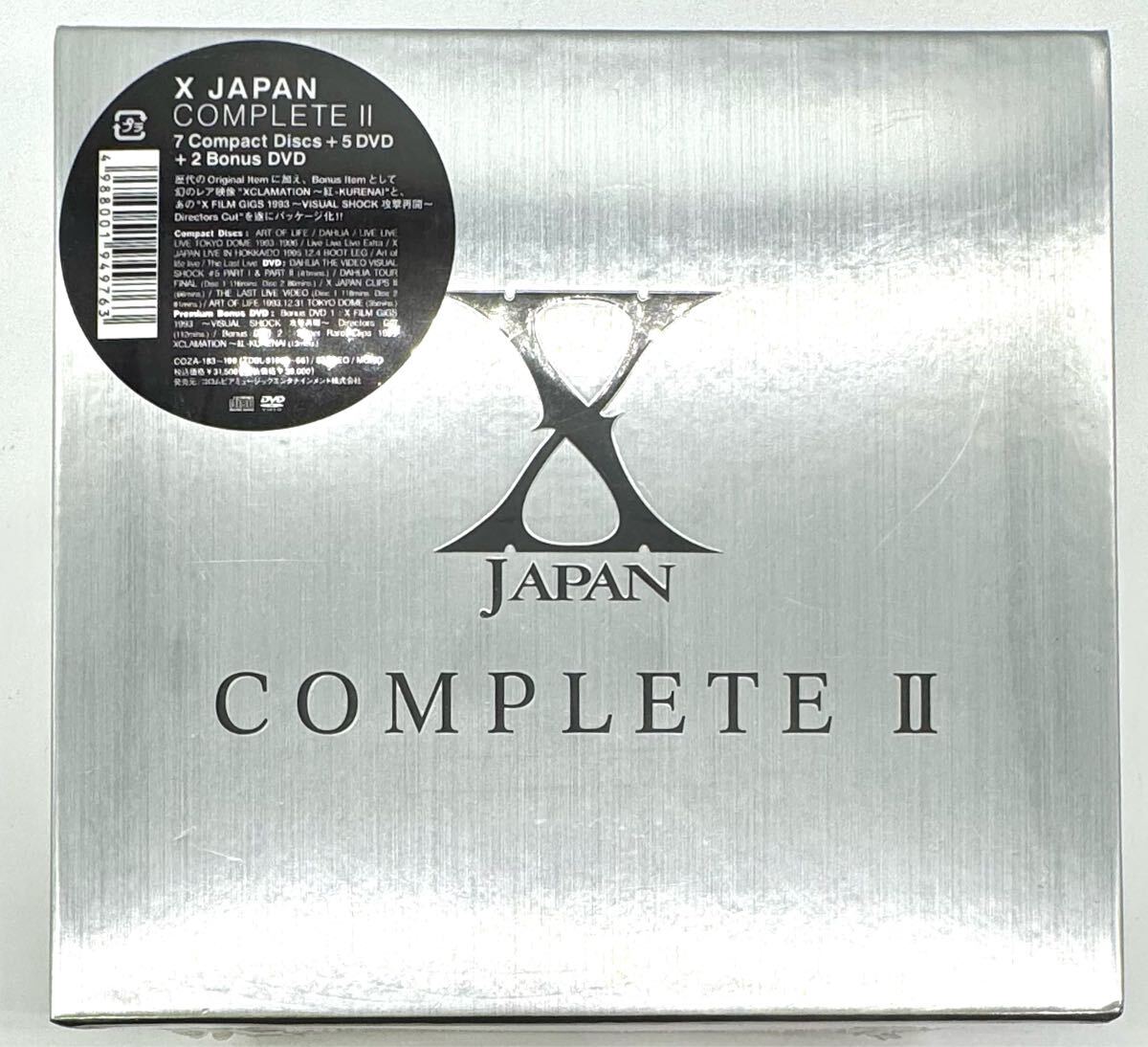 CD DVDまとめ X JAPAN 12点【動作確認済み】 Yahoo!オークション -「x-japan complete」の落札相場・落札価格