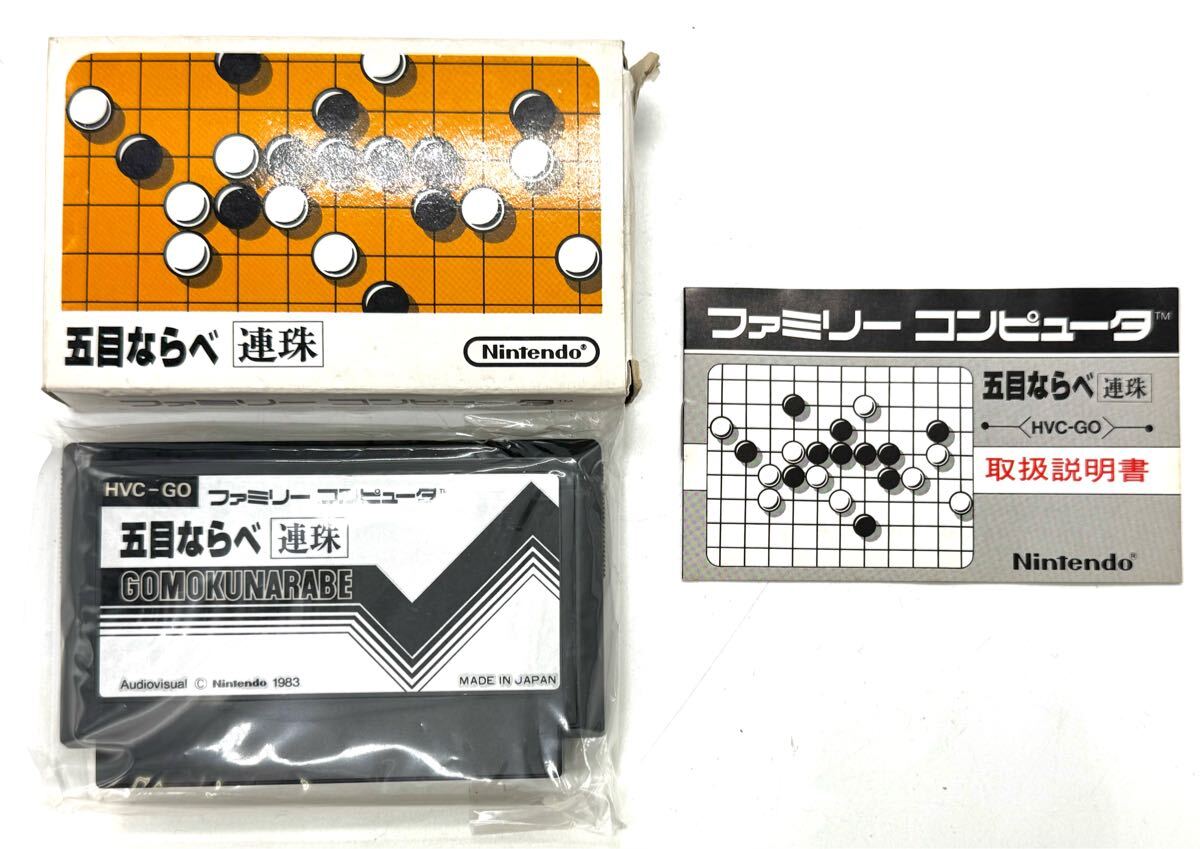 Yahoo!オークション -「ファミコン 本体 未使用」(ファミコン Yahoo!オークション -「ファミコン 本体 未使用」(ファミコン