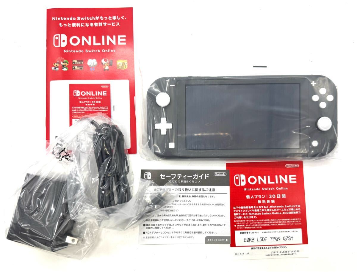 Yahoo!オークション -「・箱無し」(ニンテンドースイッチ本体 Yahoo!オークション -「・箱無し」(ニンテンドースイッチ本体