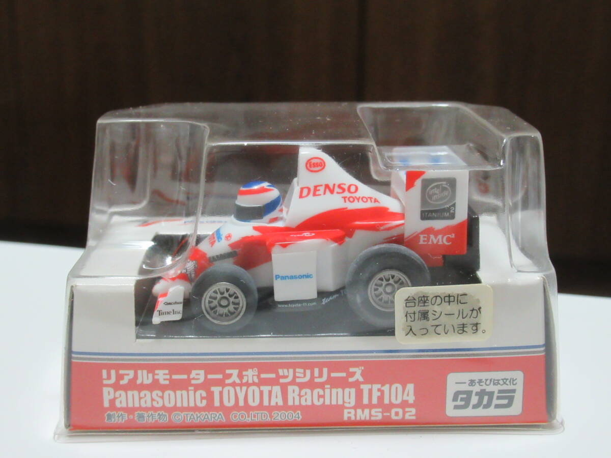 セレクトミニカーショップ ダディーズ倶楽部 ＞ MINICHAMPS