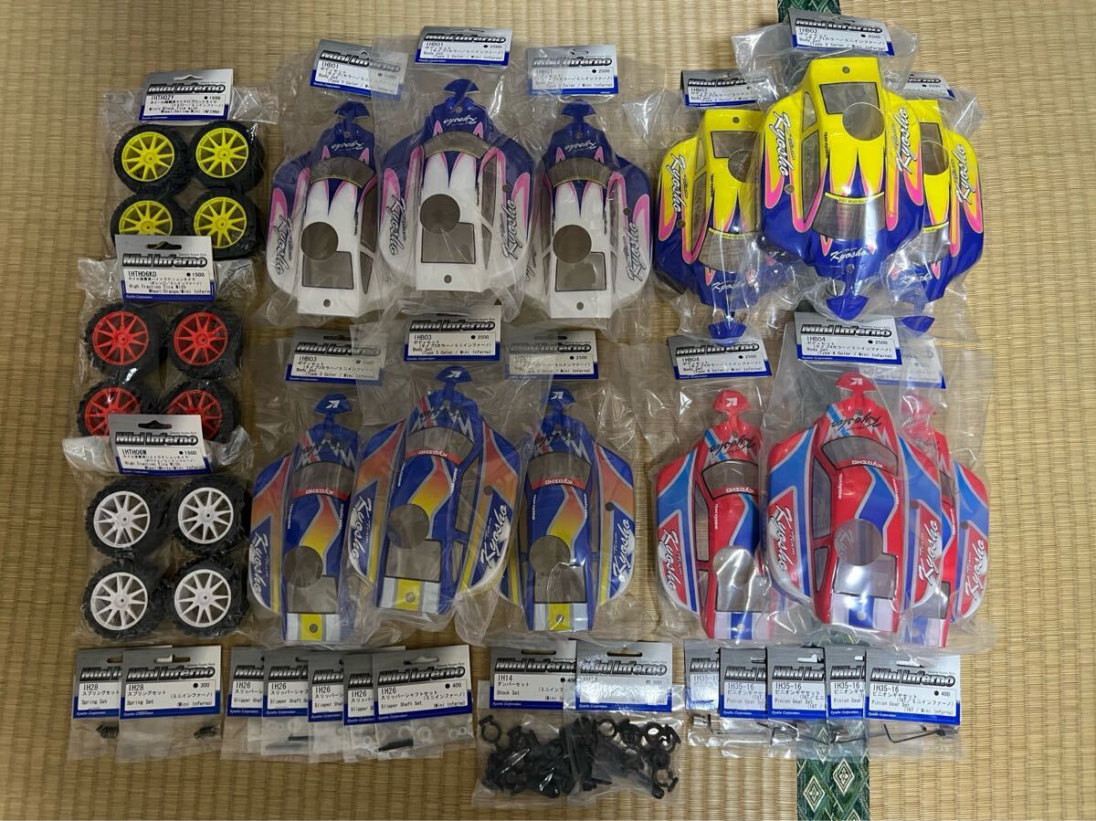 2025年最新】Yahoo!オークション -京商 ミニインファーノの中古 2025年最新】Yahoo!オークション -京商 ミニインファーノの中古
