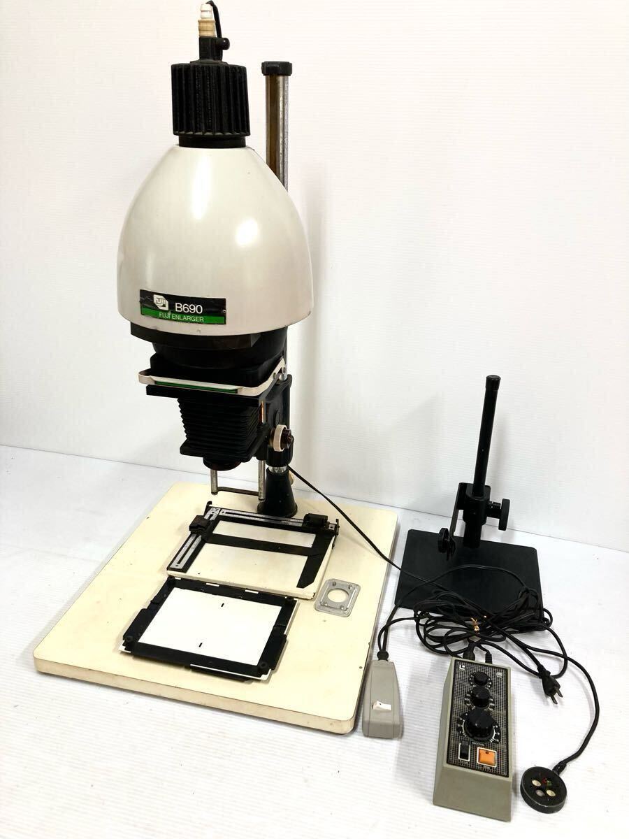 Yahoo!オークション -「fuji enlarger」の落札相場・落札価格 Yahoo!オークション -「fuji enlarger」の落札相場・落札価格