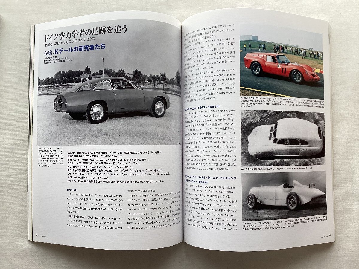 ALFAROMEO アルファロメオ GIULIA ジュリア 取扱説明書 取説