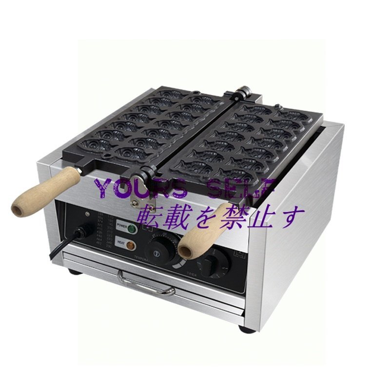 2025年最新】Yahoo!オークション -ミニたい焼きの中古品・新品 2025年最新】Yahoo!オークション -ミニたい焼きの中古品・新品