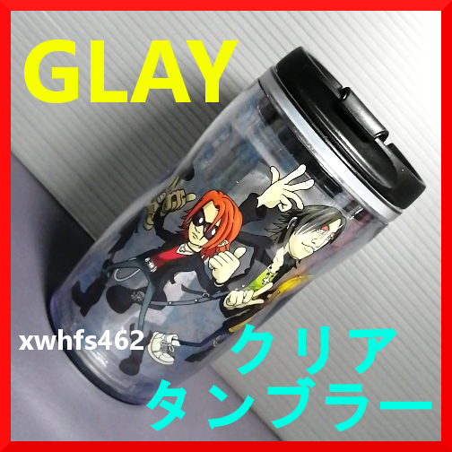 正規激安 -「glay Yahoo!オークション the vacation」(タレント great ミュージシャン