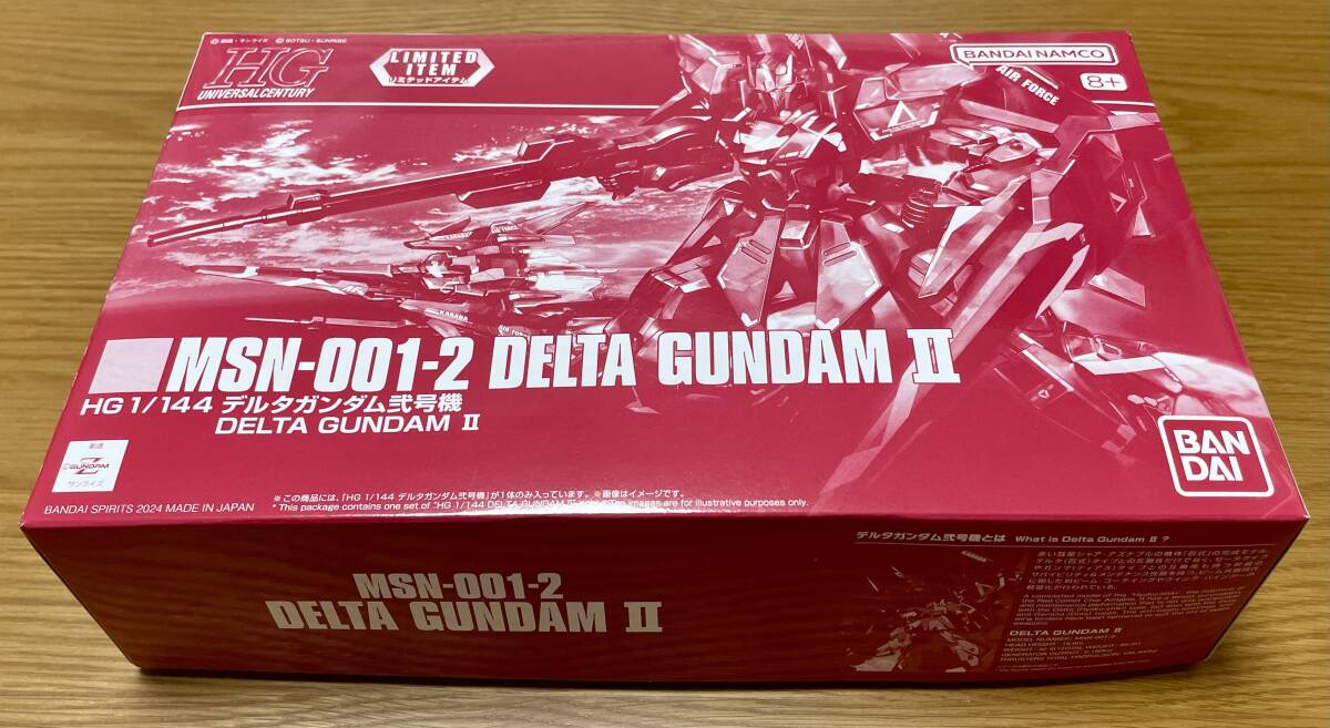 HG 1/144 デルタガンダム弐号機 − 商品情報｜THE GUNDAM BASE
