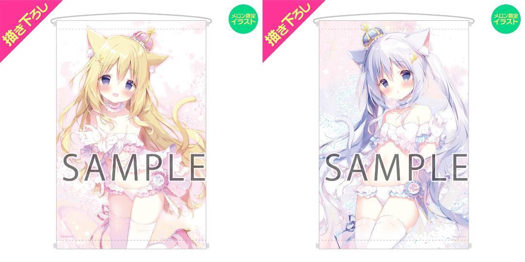 【SALE/37%OFF】 2025年最新】Yahoo!オークション -ころね(タペストリー)の中古品 タペストリー