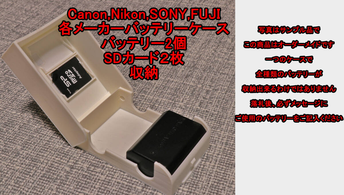SONY NP-FZ100 オークション比較 - 価格.com SONY NP-FZ100 オークション比較 - 価格.com