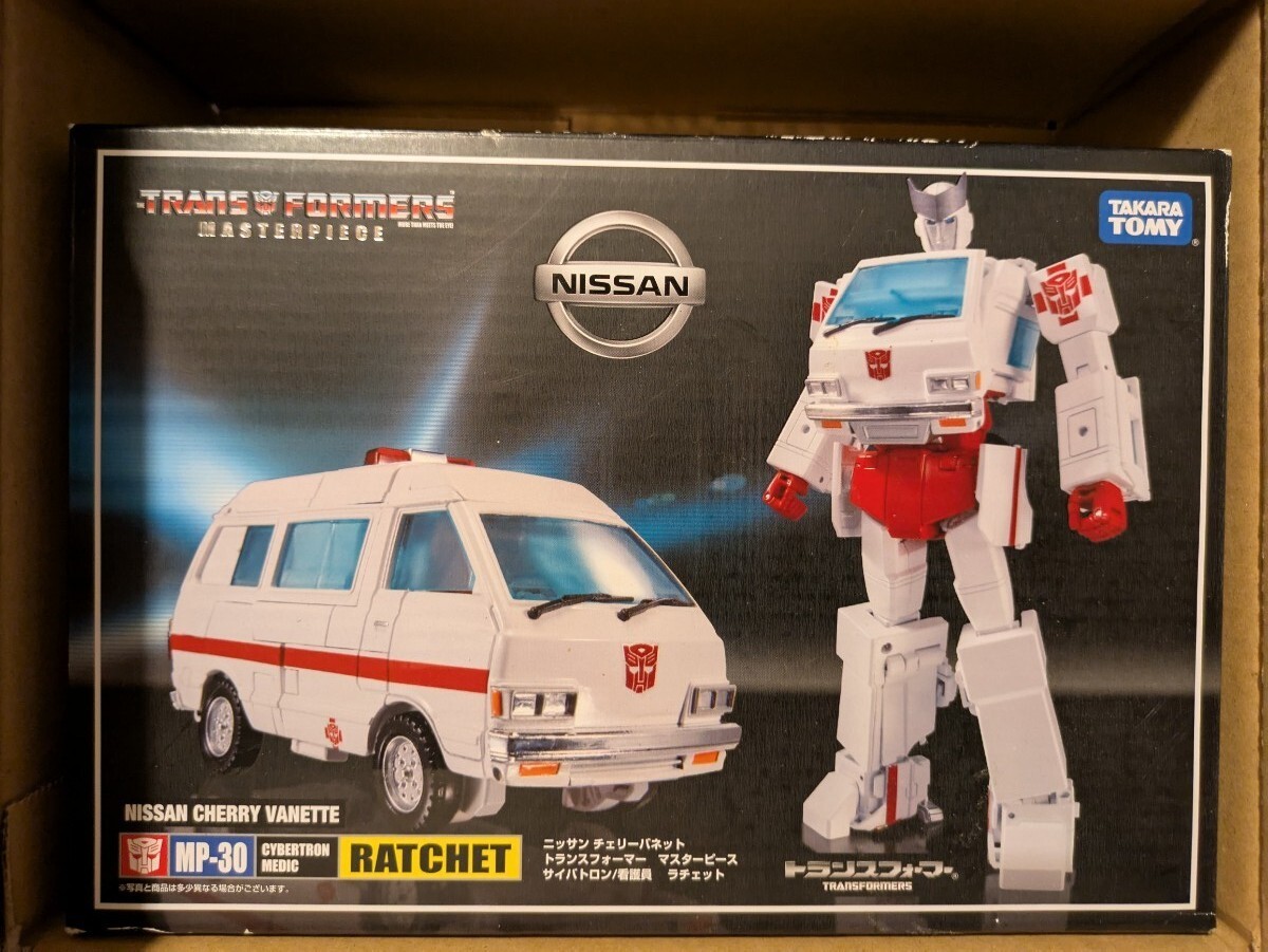 Yahoo!オークション -「mp-30 ラチェット」の落札相場・落札価格 Yahoo!オークション -「mp-30 ラチェット」の落札相場・落札価格