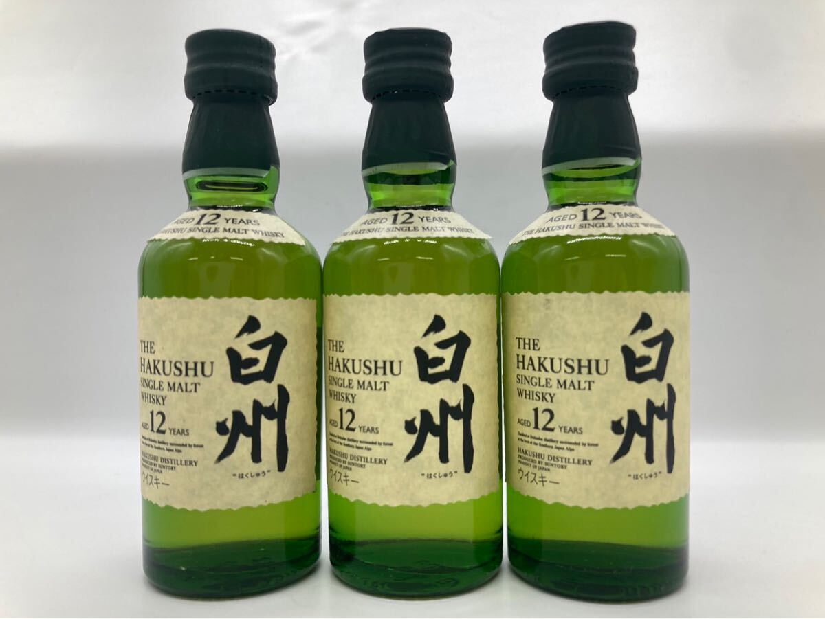 Yahoo!オークション -「白州12年 50ml」の落札相場・落札価格 Yahoo!オークション -「白州12年 50ml」の落札相場・落札価格