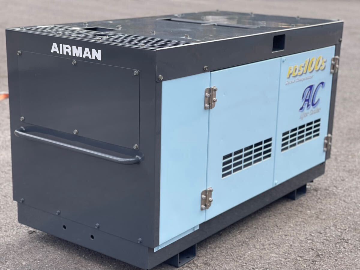 Yahoo!オークション -「airman コンプレッサ」の落札相場・落札価格 Yahoo!オークション -「airman コンプレッサ」の落札相場・落札価格