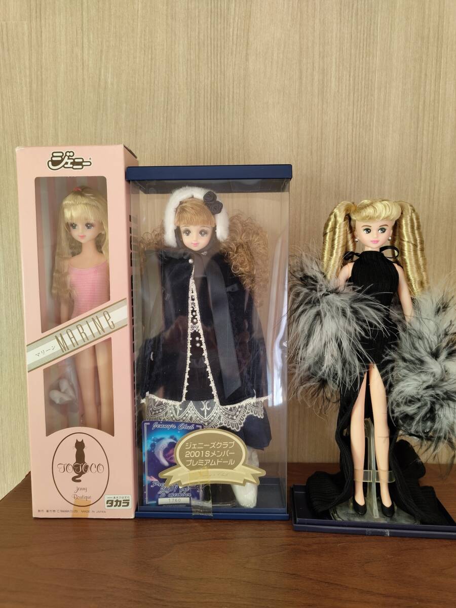 Yahoo!オークション -「ヴィクトリアンエクセリーナジェニー」の Yahoo!オークション -「ヴィクトリアンエクセリーナジェニー」の