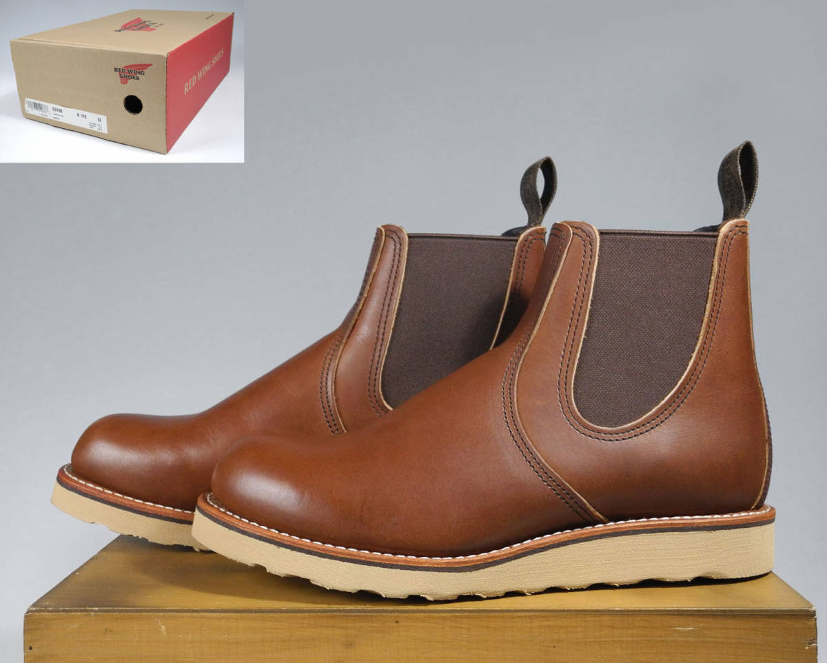 【超希少・未使用・展示品】RED WING レッドウィング ROMEO ロメオ 超希少・未使用・展示品】RED WING レッドウィング ROMEO ロメオ