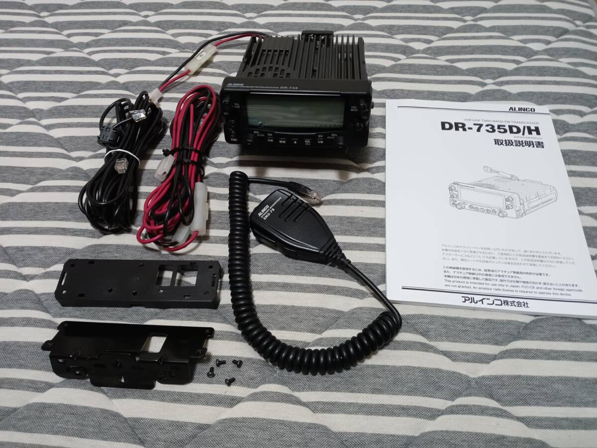 Yahoo!オークション -「dr-735d」の落札相場・落札価格 Yahoo!オークション -「dr-735d」の落札相場・落札価格