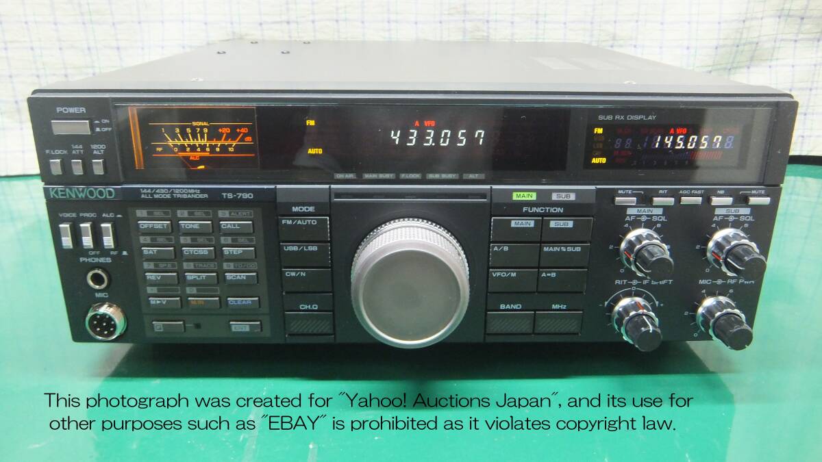 Yahoo!オークション -「kenwood ts-790」(トランシーバー Yahoo!オークション -「kenwood ts-790」(トランシーバー