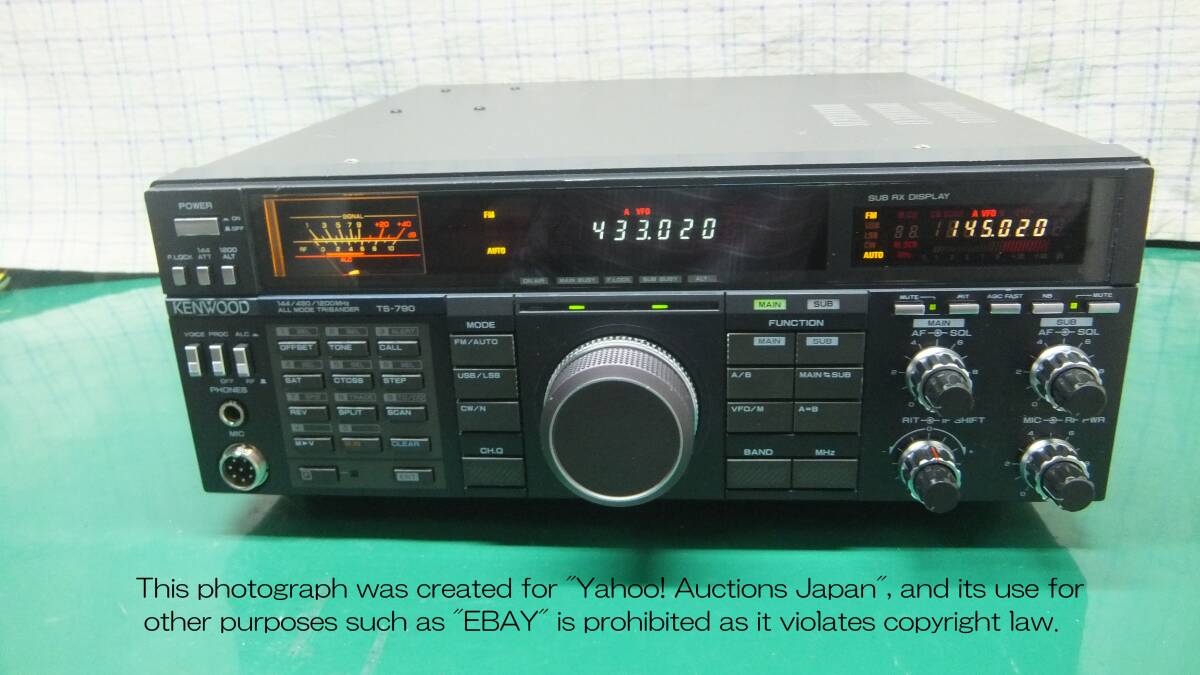Yahoo!オークション -「kenwood ts-790」(トランシーバー Yahoo!オークション -「kenwood ts-790」(トランシーバー