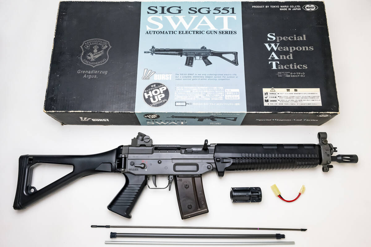 Yahoo!オークション -「マルイ sig551」の落札相場・落札価格 Yahoo!オークション -「マルイ sig551」の落札相場・落札価格