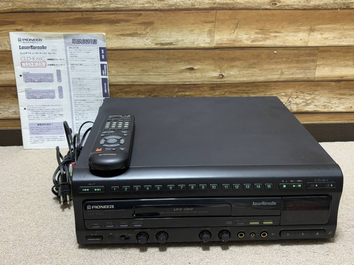 Yahoo!オークション -「k22g」(映像機器) の落札相場・落札価格 Yahoo!オークション -「k22g」(映像機器) の落札相場・落札価格