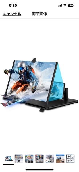 i4 14インチ【2025新登場& 5倍大画面】スクリーンアンプ Sungale スマホ拡大鏡スタンド 3D 携帯 360°回転 スタンド折り畳み式 ブラック