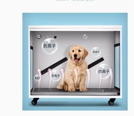 箱 犬 ヘアドライヤー 乾燥 通気 浴 犬 猫 高品質★ 乾燥ケケース 速乾ペット 60L ネコ ペット 消毒 家庭用乾燥ボックス 家