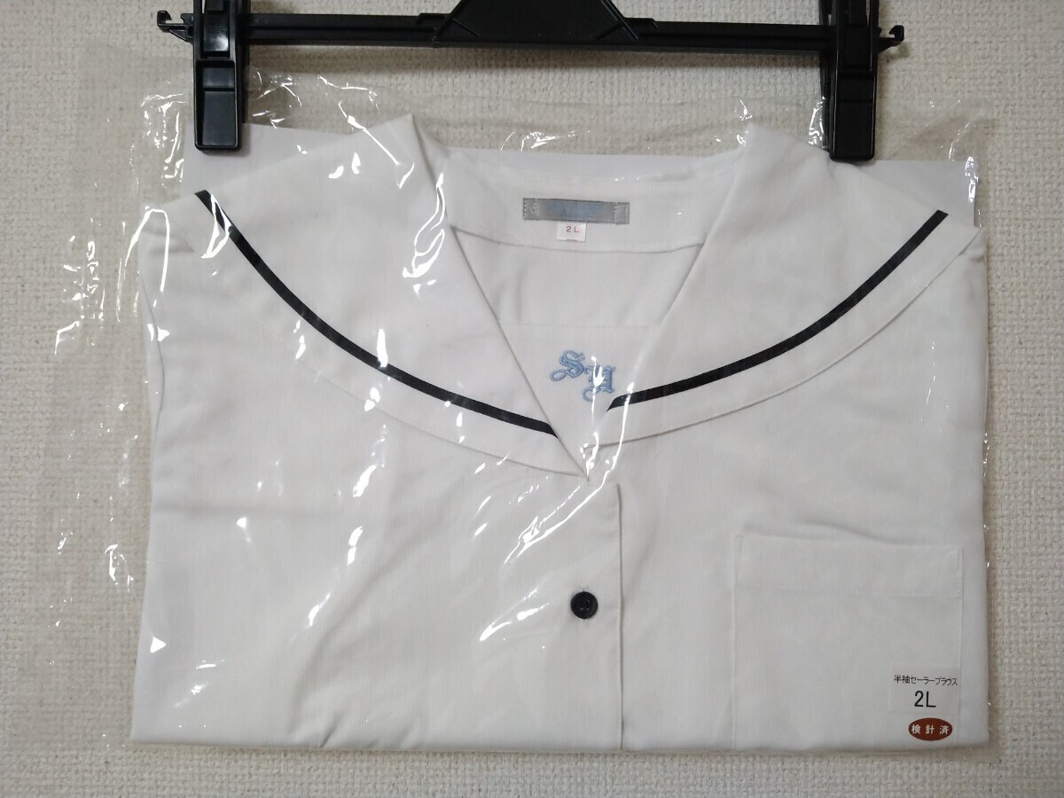 2025年最新】Yahoo!オークション -福島県 高校の中古品・新品 2025年最新】Yahoo!オークション -福島県 高校の中古品・新品