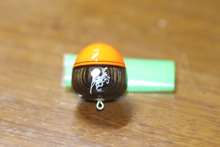 天狗屋 天狗ウキ 8個セット/R598S 美品 浮きSET : 釣king - 通販