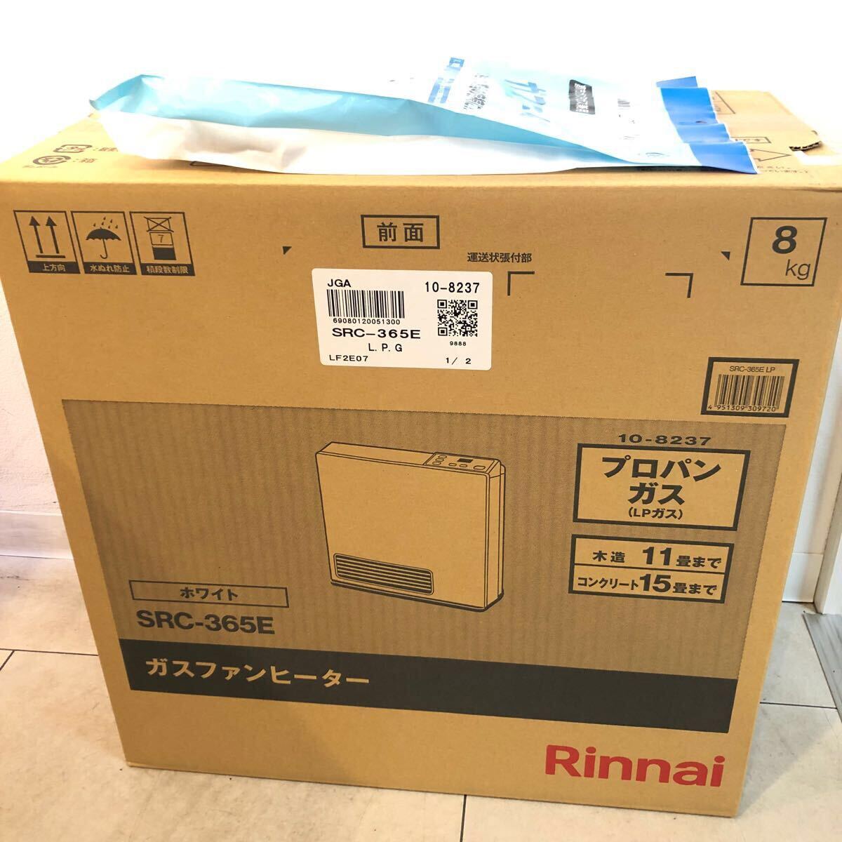 2025年最新】Yahoo!オークション -src365e(ガスファンヒーター 2025年最新】Yahoo!オークション -src365e(ガスファンヒーター