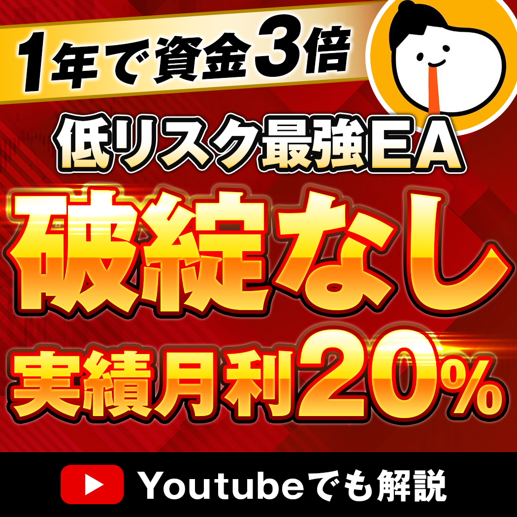 2025年最新】Yahoo!オークション -スキャルピングeaの中古品 2025年最新】Yahoo!オークション -スキャルピングeaの中古品