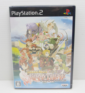 ◆新品未開封◆PS2 サモンナイトグランテーゼ 滅びの剣と約束の騎士