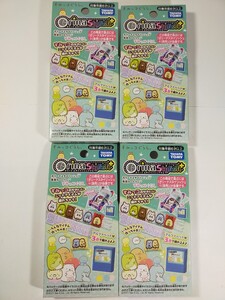 タカラトミー オリーナ スタイリッシュ+ プラス 専用カートリッジ すみっコぐらし 4個セット y10131-4-HA8