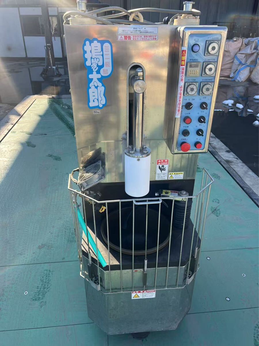 Yahoo!オークション -「餅つき機」(店舗用品) の落札相場・落札価格