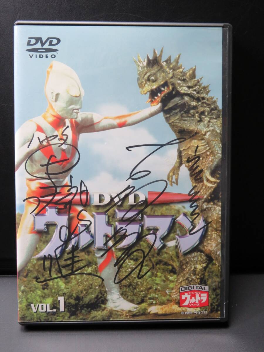 Yahoo!オークション -「ウルトラマン ハヤタ隊員」(フィギュア Yahoo!オークション -「ウルトラマン ハヤタ隊員」(フィギュア