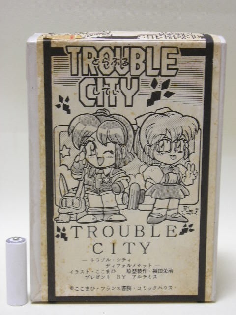 【箱イタミ】■アルテミス TROUBLE CITY トラブル・シティ ディフォルメセット ジュディ＆すみ子 キャストキット ガレージキット 6,000円