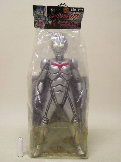 2025年最新】Yahoo!オークション -ウルトラマン ビッグ ソフビの 2025年最新】Yahoo!オークション -ウルトラマン ビッグ ソフビの