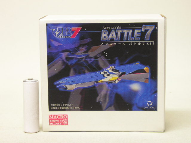 PLAMAX PX14 1/72 VF-1 ファイターバルキリー デカルチャー