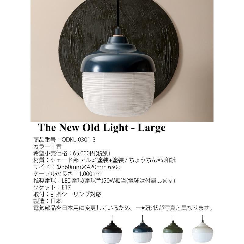 Yahoo!オークション -「カッシーナ cassina」(照明) (家具 Yahoo!オークション -「カッシーナ cassina」(照明) (家具