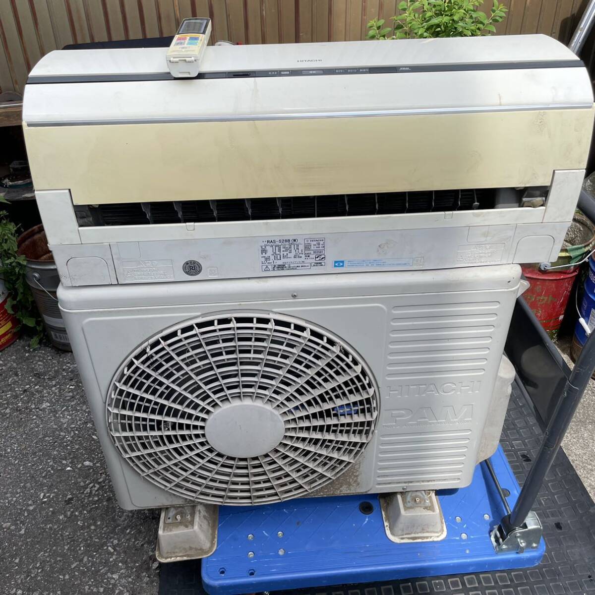 2025年最新】Yahoo!オークション -日立 エアコン ras 28の中古品 2025年最新】Yahoo!オークション -日立 エアコン ras 28の中古品