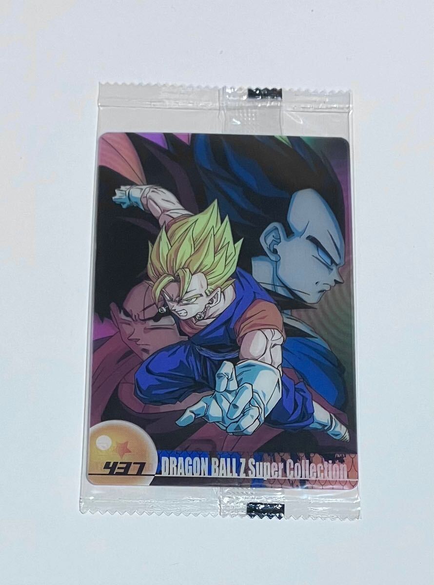 2025年最新】Yahoo!オークション -ドラゴンボール ウエハース 2025年最新】Yahoo!オークション -ドラゴンボール ウエハース