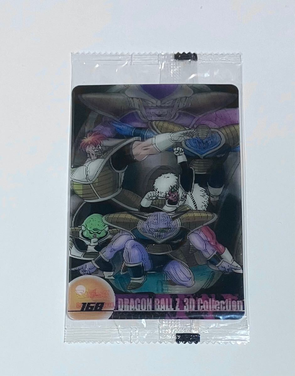 Yahoo!オークション -「ドラゴンボール カード 3d」の落札相場 Yahoo!オークション -「ドラゴンボール カード 3d」の落札相場