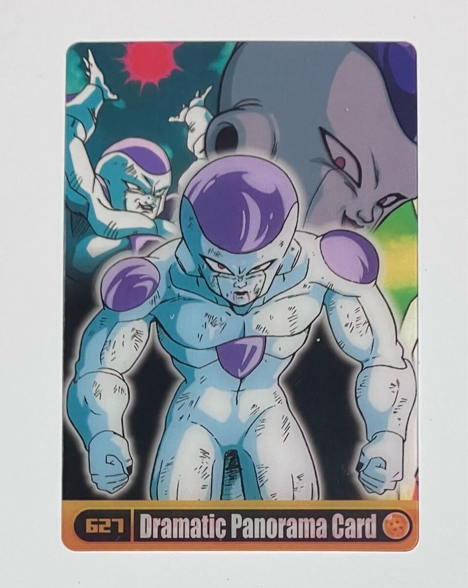 Yahoo!オークション -「ドラゴンボール カード 森永」の落札相場 Yahoo!オークション -「ドラゴンボール カード 森永」の落札相場