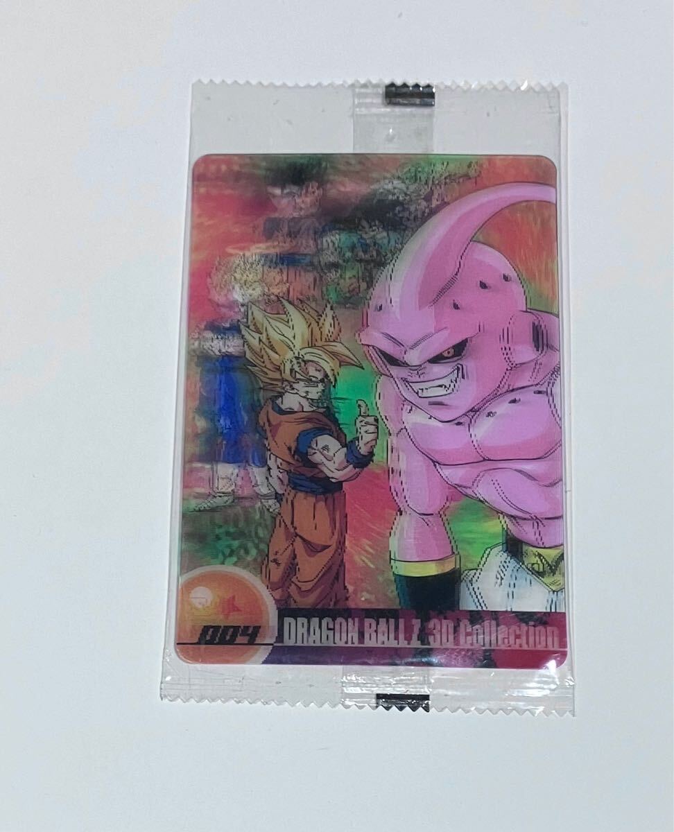 Yahoo!オークション -「ドラゴンボールウエハースカード」の落札 Yahoo!オークション -「ドラゴンボールウエハースカード」の落札